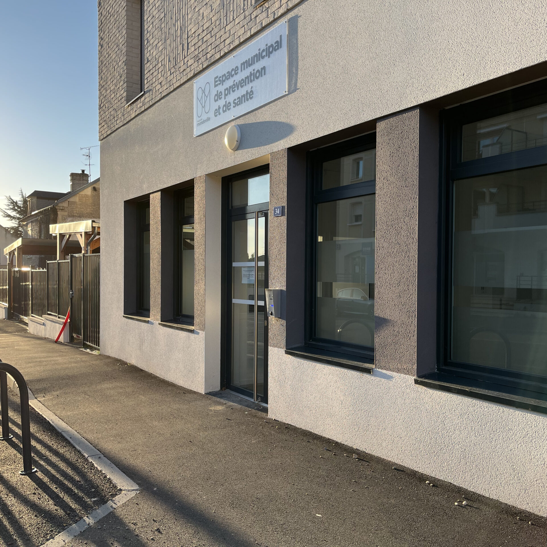 FERMETURE EXCEPTIONNELLE ESPACE MUNICIPAL DE PREVENTION ET DE SANTE