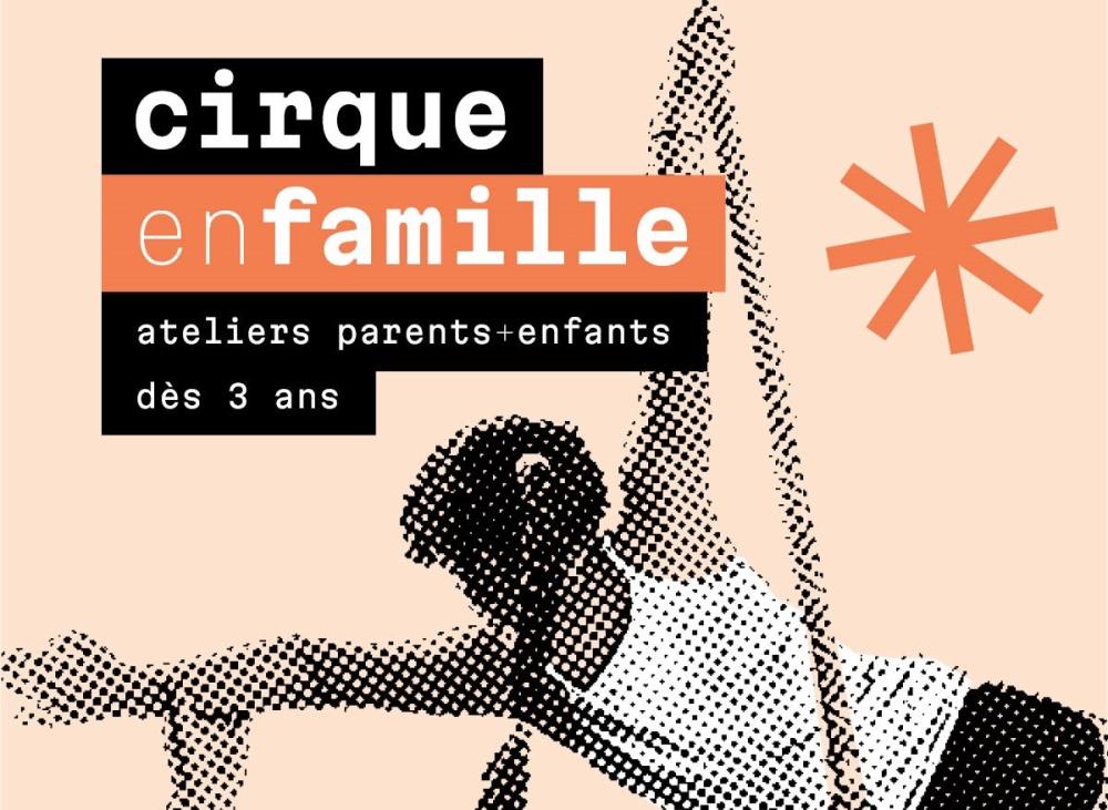 Atelier cirque